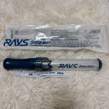 Snow Man RAYS 응원봉