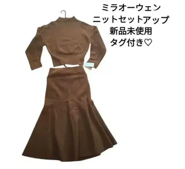 미라 오웬 니트 셋업 미사용 새상품