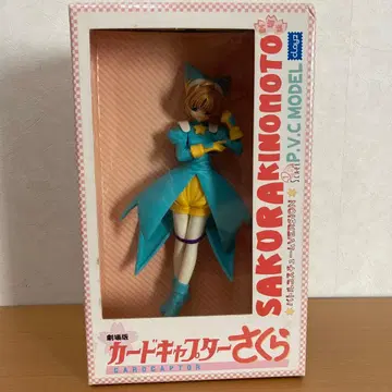 카드캡터 사쿠라 소프트 비닐 피규어 극장판 배틀 코스튬 Ver