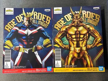 AGE OF HEROES 올마이트 피규어