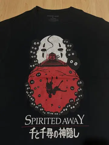 Spirited Away Anime Tee