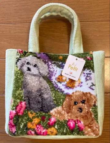 [ Enjeau ] 미니 토트백 옐로우 그린