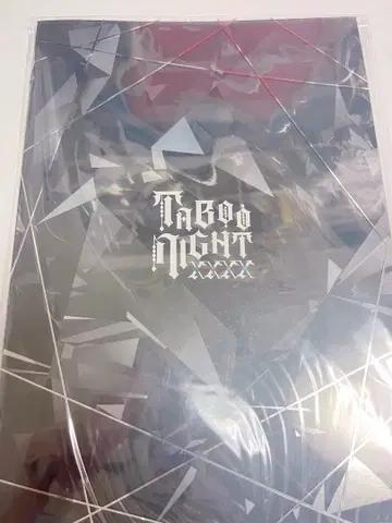 극장판 우타프리 카르나이 탭나이 팜플렛 럭셔리판