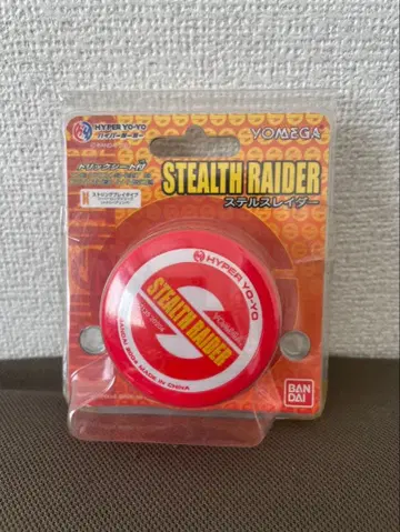 HYPER YO-YO STEALTH RAIDER 레드