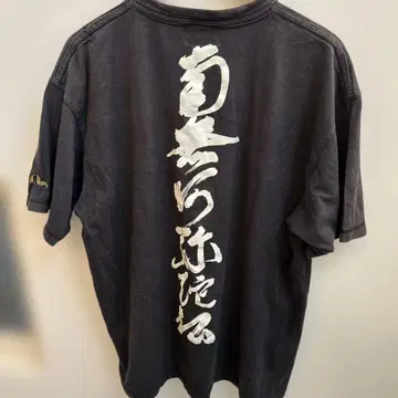 [ 레어 ] EVISU 에비수 T셔츠