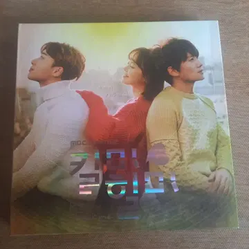 킬미힐미 ost 박서준