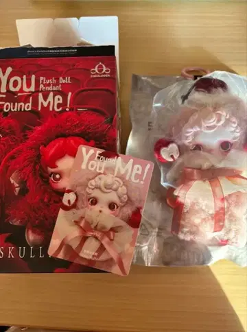 POP MART You Found Me! 봉제 인형