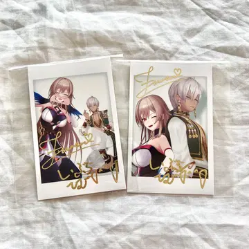 이 브라힘 프렌 체키