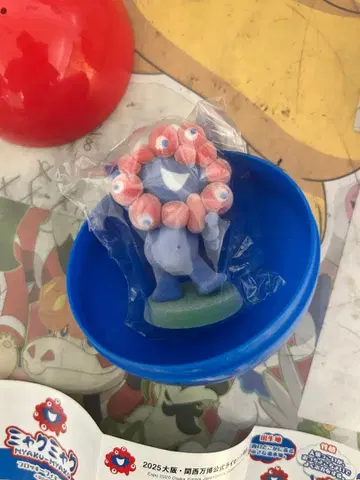 미야쿠미야쿠 플로키 피규어 갓츠 포즈