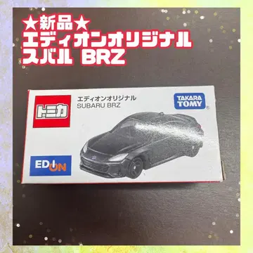새상품 토미카 에디온 오리지널 스바루 BRZ 특주 토미카 미개봉 새상품