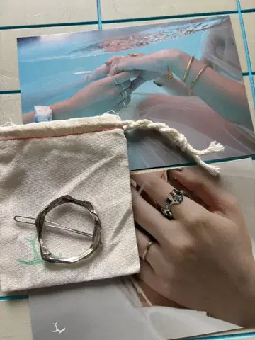 pluie  크레이터 클립