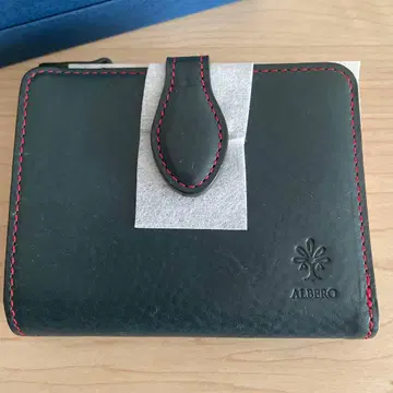 알베로 이단 접이식 지갑