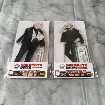 사카모토 데이즈 캐릭터 복권 아크릴 스탠드 사카모토 타로