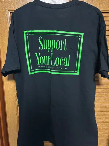 [ XL ] woodstics Support Your Local 셔츠