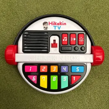 HIKAKIN BOX 음악 재생 완구