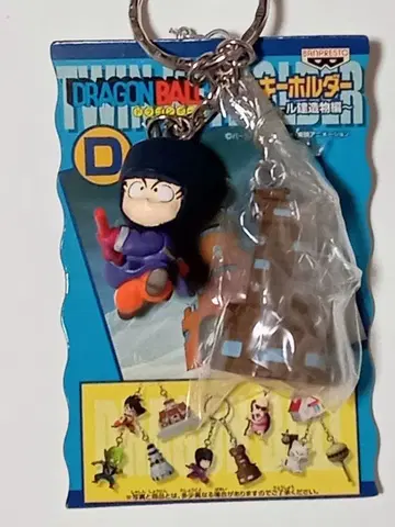 [ 초레어! 드래곤볼 1 ] 트윈 키링