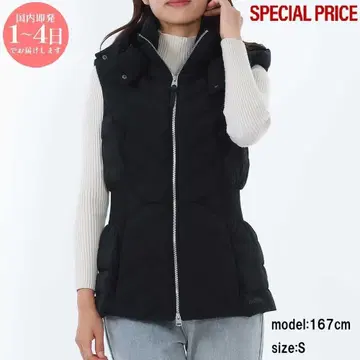 새상품 MACKAGE HOSHI C0001 라이트 다운 베스트 S