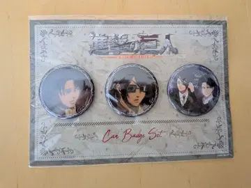 [ 진격의 거인 ] 리바이 한지 캔뱃지