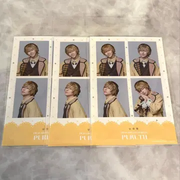 플라뮤 스티커 플루스