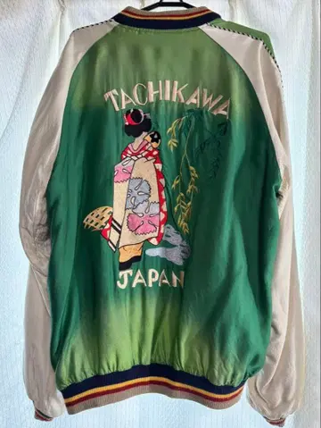 테일러 토요 TT14277 스카잔 에이징 모델