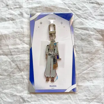 이 브라힘 메탈 참