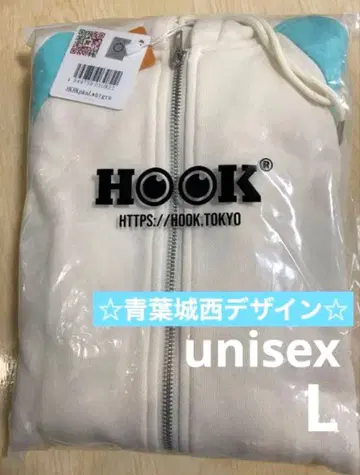 새상품 완판템 캐릭터 하이큐! 아오바죠사이 디자인 후드티