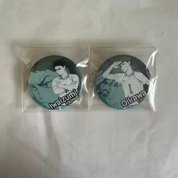 하이큐 오이카와 토오루 이와이즈미 하지메 포트레이트 캔뱃지