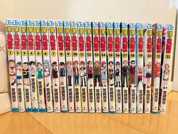 나와 로보코 22권