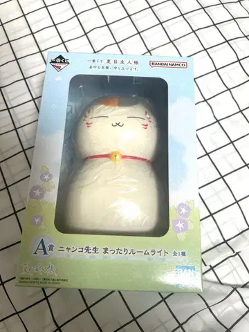 [ 선착순 ] 나츠메 우인장 제일복권 냥코센세 룸 라이트