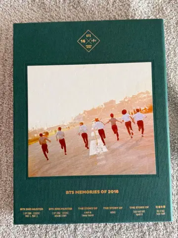 BTS MEMORIES OF 2016 사진 세트