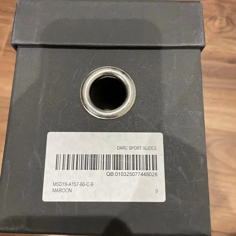 4번째 상품 이미지