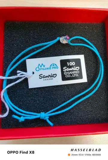 도라에몽 x 헬로키티 콜라보 반돔 아오야마