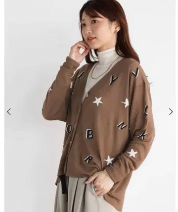 Vin 랜덤 레터 레이온 니트 가디건