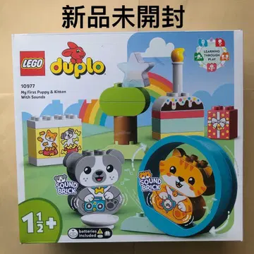 미개봉 새상품 10977 동물 강아지와 아기 고양이 레고(LEGO)