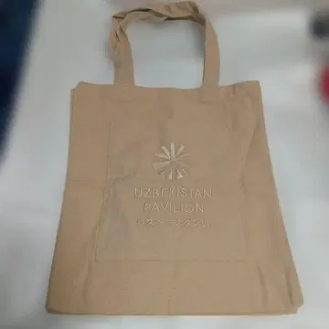 미사용 새상품 오사카 간사이 만박 우즈베키스탄 토트백
