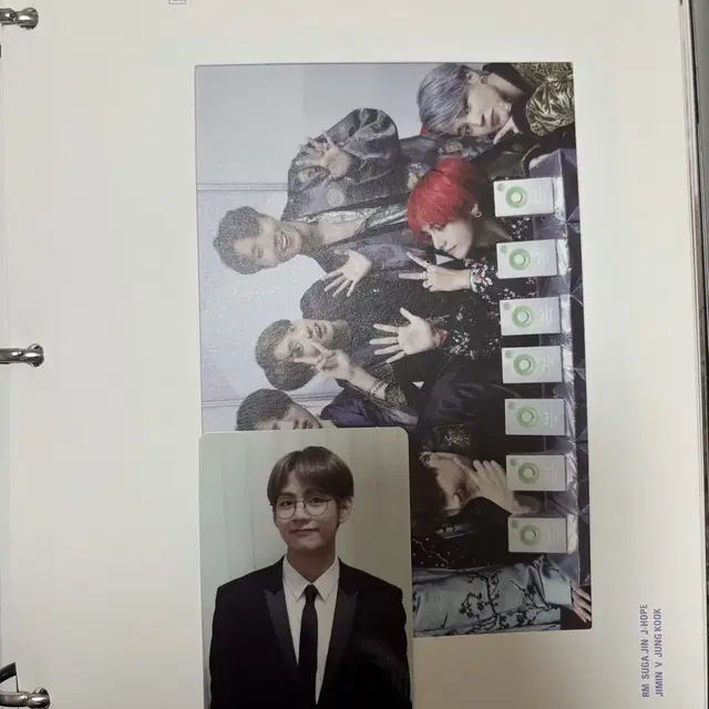 방탄소년단 bts 메모리즈 2018