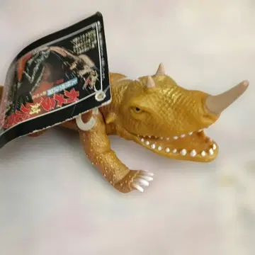 발곤 가메라 1999 BANDAI 택 포함