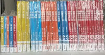 CPA 회계학원 공인회계사 26년/27년 목표 텍스트 문제집 콘사마 세트