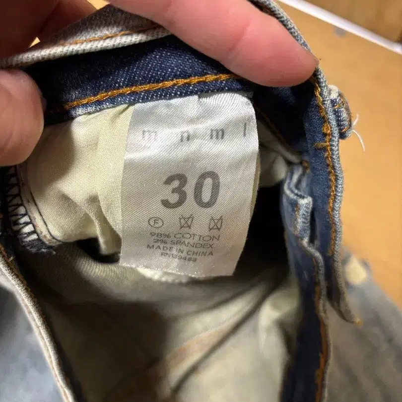 3번째 상품 이미지