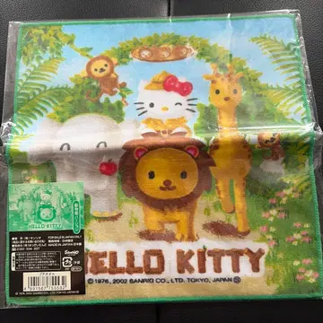 [ 새상품 ] 지역 한정 키티 동물원 타월