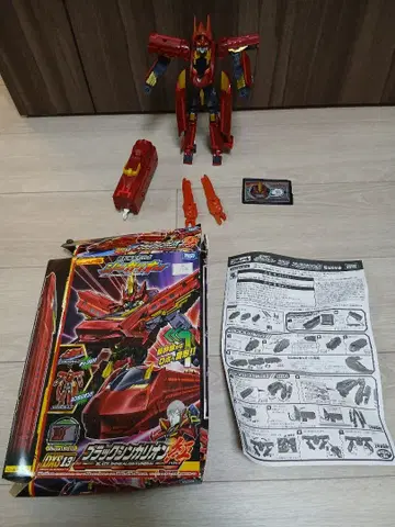 블랙 신카리온 홍