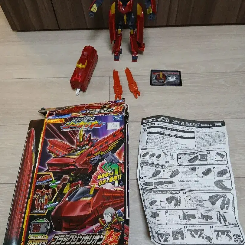 1번째 상품 이미지