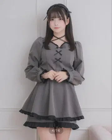 pium 프론트 리본 프릴 셋업