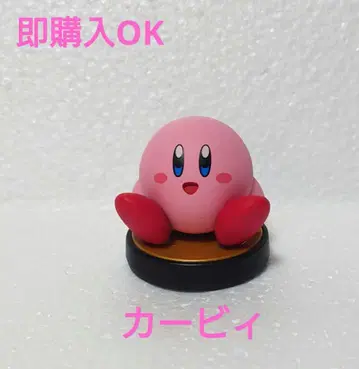 스매시브라더스 별의 커비 amiibo 초기화됨