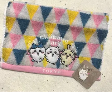 [ 치이카와 파크 ] 타월과 참 세트