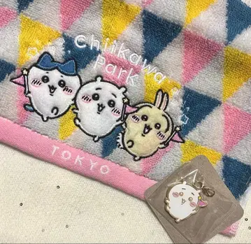 [ 치이카와 파크 ] 타월과 참 세트