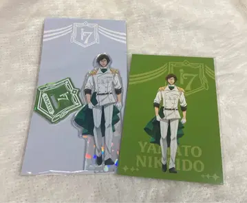 니카이도 야마토 아크릴 스탠드 특전 엽서