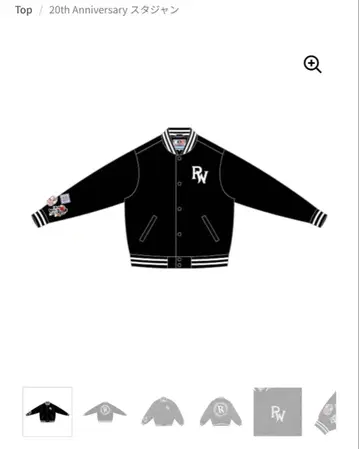 RADWIMPS 20th Anniversary 바시티 자켓 XL