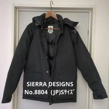 [ 미사용 ] SIERRA DESIGNS 다운 자켓 8804 S 사이즈