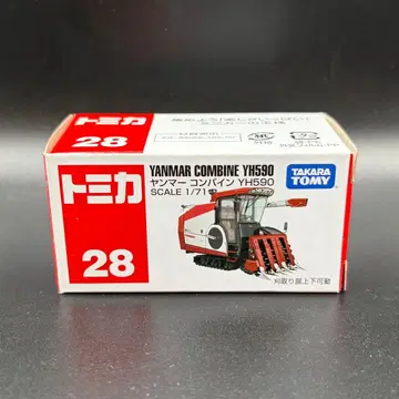 [ 제조 중지 ] 토미카 No. 28 얀마 콤바인 YH590